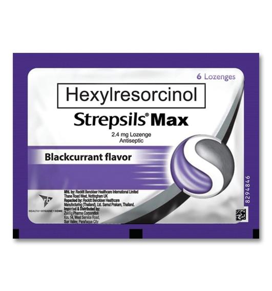 STREPSILS MAX Hexylresorcinol 2.4mg Lozenge 6's price in the